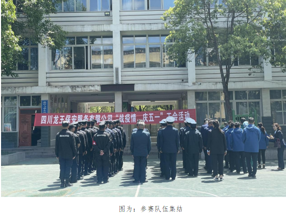 1619420284(1).png