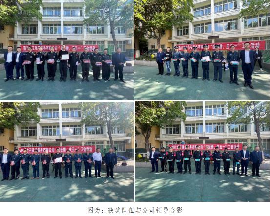 1619420536(1).png