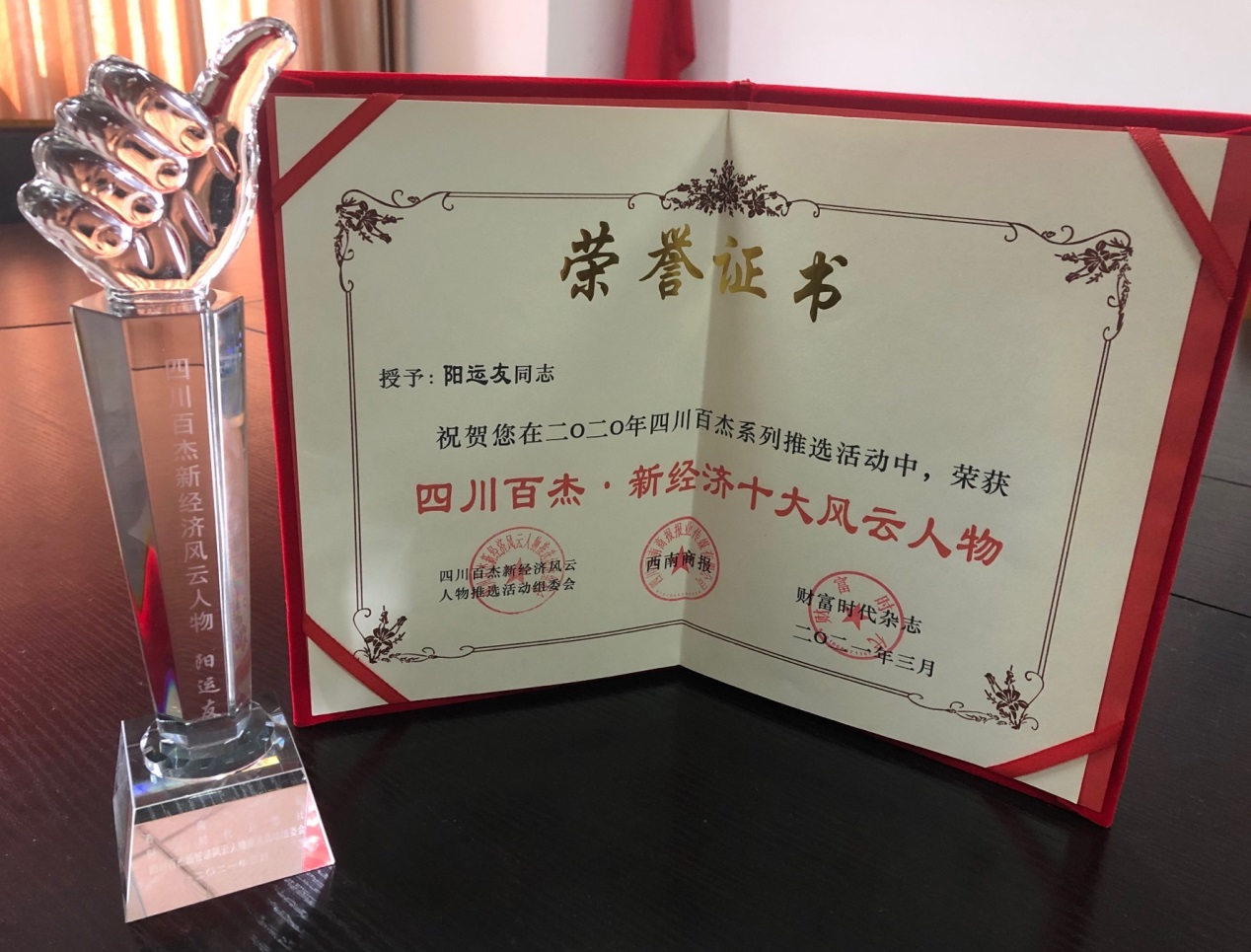 图片1.png