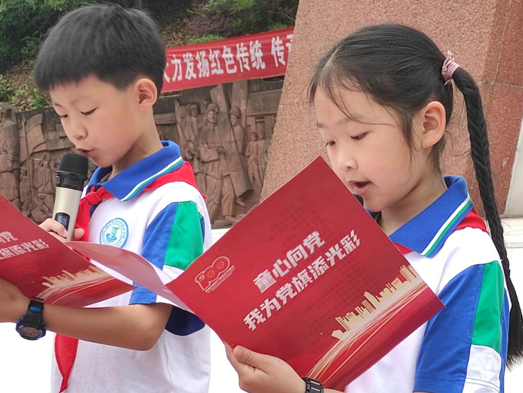 图片3.jpg