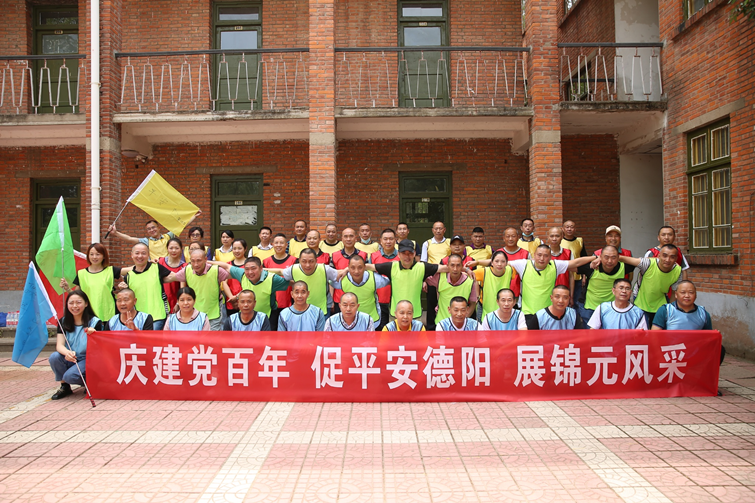 图片3.png