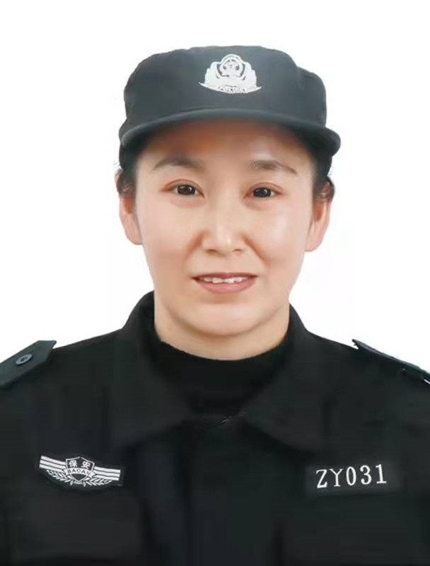 郗美玲.jpg 郗美玲.jpg