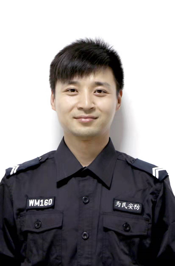 沈乃正.jpg 沈乃正.jpg