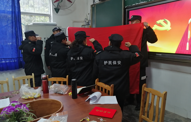 图片5.png