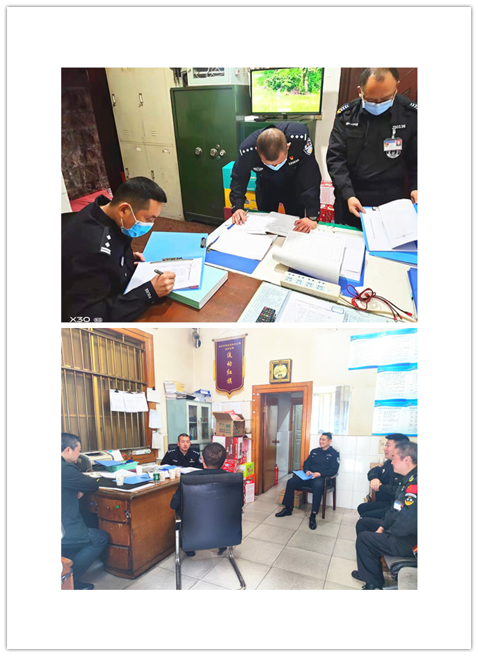 图片5.png 图片5.png