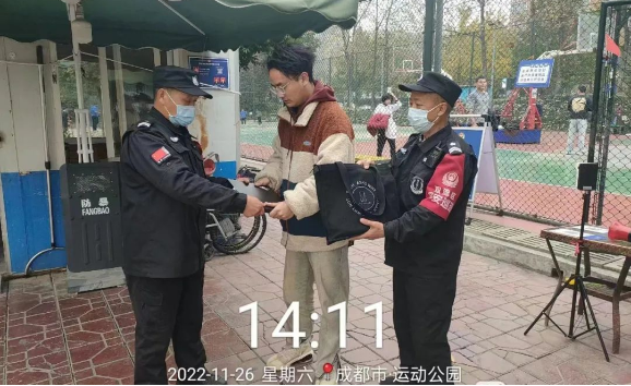 1670379431203.png