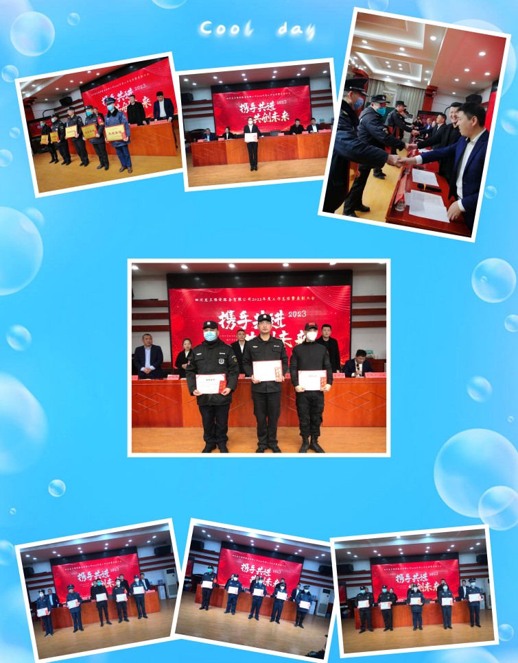 图片4.jpg